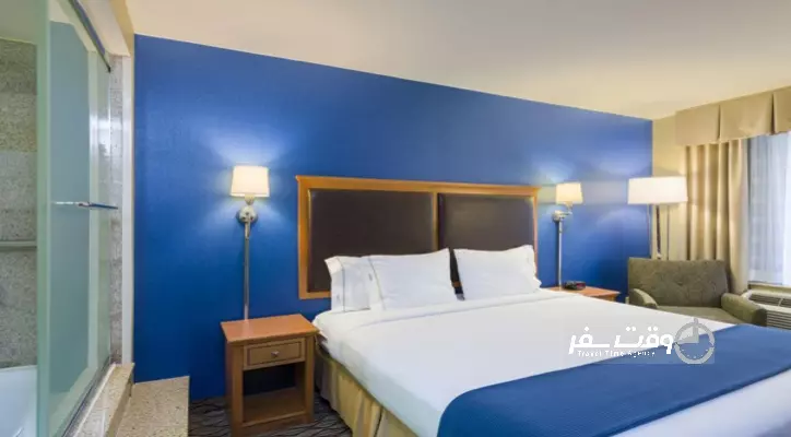 هالیدی این اکسپرس بلگراد